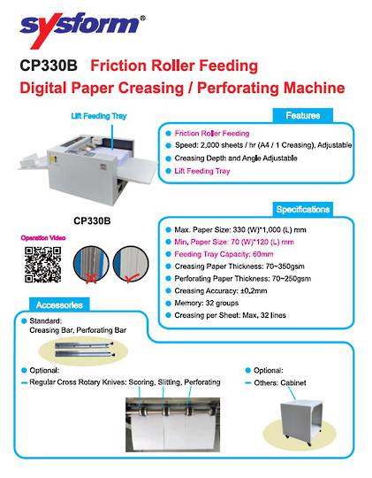 CP330B Creasing & Perforating Friction Fed